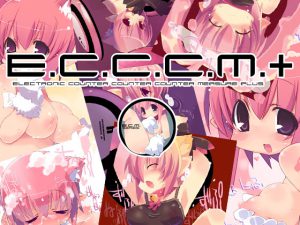 [RJ031102] E.C.C.C.M.+
