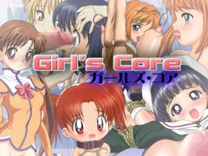 Girl’s Core