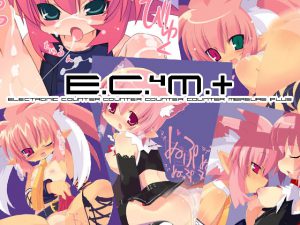 [RJ034572] E.C.^4M.+