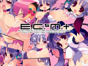 [RJ036142] E.C.^5M.+