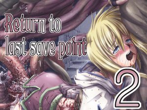 Return to last save point2