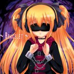 [RJ061467] 腕輪～bracelet～