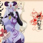 [RJ148373] もんくえ鍋