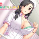 [RJ208986] エッチなリハビリ、しよっ!～記憶喪失を治すお姉さんとのイチャラブ生活～