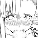 [RJ209799] エルフちゃんにおち○ちん舐め舐めしてもらいたい