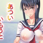 [RJ209956] あついいもうと