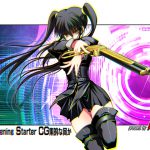 [RJ210400] EveningStarter CG集的な何か