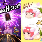[RJ211039] 東方BLACKHISTORY