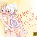 [RJ211104] sweet hole*