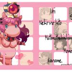 [RJ211130] うれしい。ナトロン詰め放題。