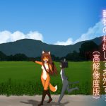 [RJ211784] 夏、晴れ、女子二人、動物の格好してお外で…