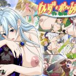 [RJ025056] わいず・が～るず! Y’s Girls