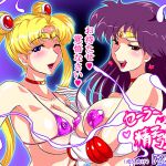 [RJ035120] セーラーM’s
