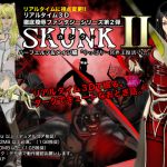 [RJ051912] リアルタイム3D徹底陵辱ファンタジー「SKUNK2」ハーフエルフ&メイジ編