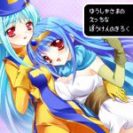 [RJ085052] ゆうしゃさまのえっちなぼうけんのきろく