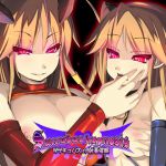 [RJ122803] Succubus Hypnosis Vol.01 -Wサキュバスの射畜催眠-