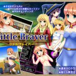 [RJ198392] リトルブレイバー