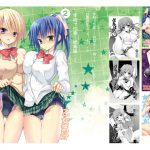 [RJ200507] 学校で性春!総集編・2