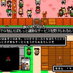 [RJ201477] かくしつうろ～追加でGを払えばもっと過激なサービスを受けられるらしい～