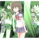 [RJ201788] 制服少女首絞め責め2
