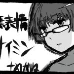 [RJ202505] 無表情サイミン