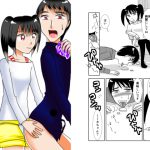 [RJ202666] 姉の下着を被ったら、妹にお仕置きされた件