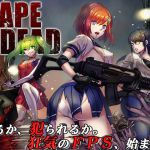 [RJ202858] レイプ・オブ・ザ・デッド