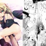 [RJ203271] MOUSOUみにしあたー40