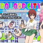[RJ203465] エロループシティ
