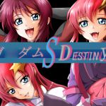 [RJ203895] ガ○ダムseed cg集