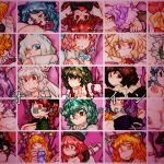[RJ204074] [紅魔～紺珠]全人妖苗床化CG集 オール・イン