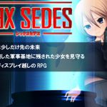 [RJ204485] REX SEDES-レックスセデス-