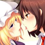 [RJ204638] 秘封倶楽部のお泊まり会