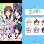 [RJ204818] 任務!××××をして密室から脱出せよ!