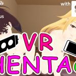 [RJ204918] VR HENTAe