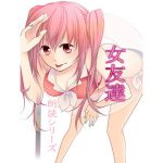 [RJ204982] 女友達