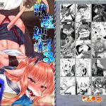 [RJ205005] 獣竜縛房～雄～3