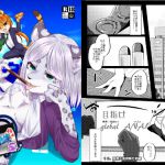 [RJ205008] 発情出勤課5