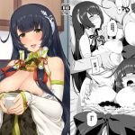 [RJ205368] 瑞〇恋乳
