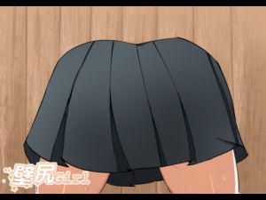 [RJ205373] 壁尻Girl