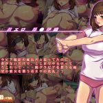 [RJ205572] 着エロ葦○伊織