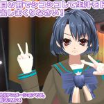 [RJ205822] 私の目の前でシコシコして生汁をドバドバと出しまくりなさい!