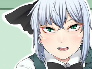 [RJ205832] 妖夢と練習本