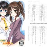 [RJ205983] リリウムのヒメ事1