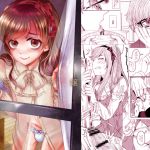 [RJ206118] 深窓の令嬢