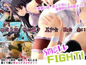 [RJ206713] Smell Fight!