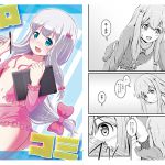 [RJ206770] エロ コミ