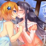 [RJ206951] 歪められた形