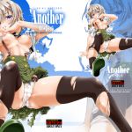 [RJ207153] すくーるらいふAnother