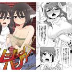 [RJ207486] ダンジョンハンター～悶え狂わす呪いのL.A～